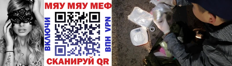 Купить ГАШИШ  Экстази  Cocaine  Меф  МАРИХУАНА  Дудинка