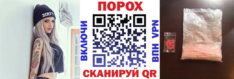 Купить где  Дудинка  АМФЕТАМИН 98% 