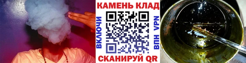Купить  Дудинка  Гашиш ice o lator 