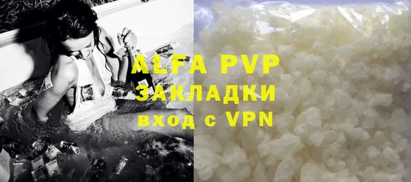 МДМА Вяземский