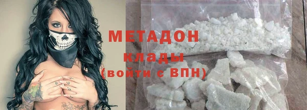 jwh Волосово