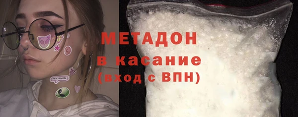 jwh Волосово
