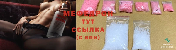 jwh Волосово