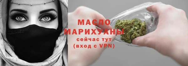 jwh Волосово