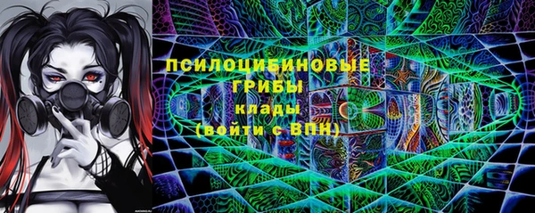 МДМА Вяземский