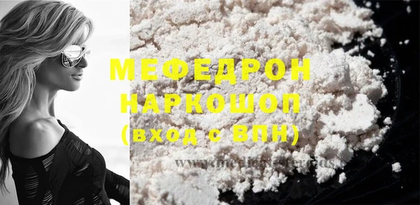 Альфа ПВП Володарск