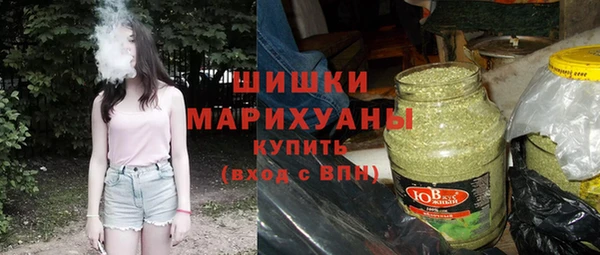 мефедрон мука Верхнеуральск