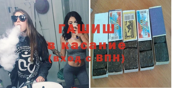 jwh Волосово