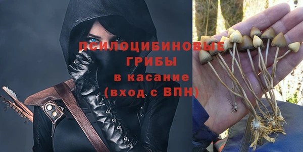 jwh Волосово