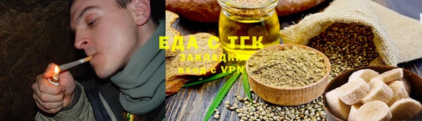 мефедрон мука Верхнеуральск