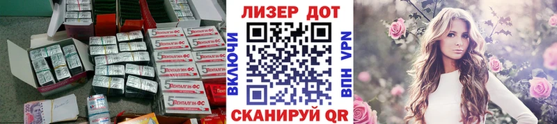 ЛСД экстази ecstasy  Купить закладки  Дудинка 