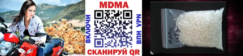MDMA молли  Купить  Дудинка 