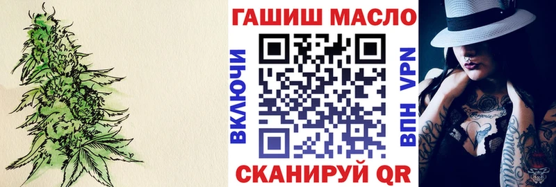Купить где  Дудинка  ТГК вейп 